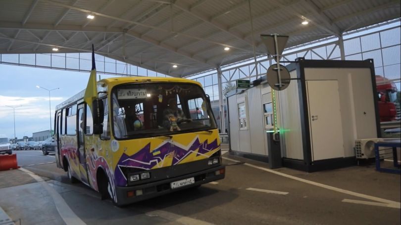 LeМаршрутка